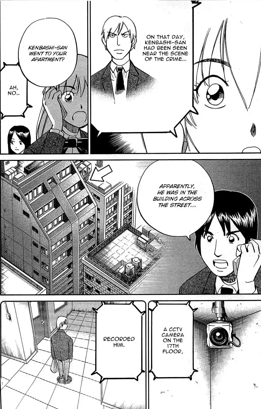 Q.E.D. - Shoumei Shuuryou Chapter 89 38